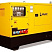 Дизельный генератор Gesan DPAS 65 E с АВР ДизельЭнергоРесурс