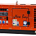 Дизельный генератор EuroPower EPS 103 DE/25 с АВР ДизельЭнергоРесурс
