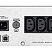Источник бесперебойного питания APC SMC1500I-2U